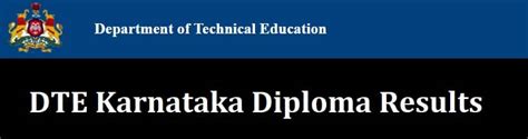 DTE Karnataka Diploma Results 2021.